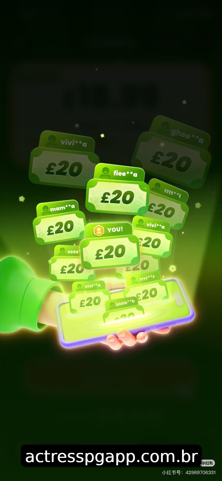 Interface do App actresspg